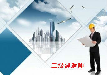 濟(jì)南市一消代報(bào)名機(jī)構(gòu)執(zhí)業(yè)藥師等職業(yè)類(lèi)報(bào)名及網(wǎng)上商務(wù)咨詢(xún)服務(wù)
