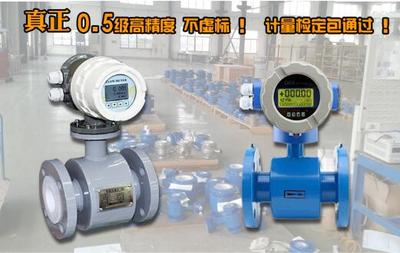 雙氧水流量計(jì)廠家供應(yīng)信息與商機(jī)詳解 中國(guó)化工機(jī)械設(shè)備網(wǎng)指南